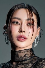 ศรัณย์รัชต์ เผือกพิพัฒน์ 头像