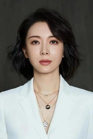 陈数 头像
