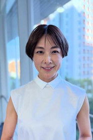 萩野志保子 头像