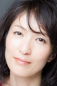 岩濑明子 头像