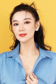 姜莉 头像
