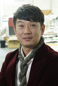 木本武宏 头像