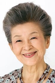 草村礼子 头像
