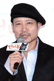 Oh Sung-yoon 头像