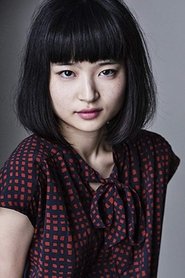 奥山葵 头像