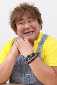 石冢英彦 头像
