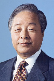 金泳三 头像