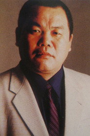 岛木让二 头像