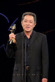 朱延平 头像