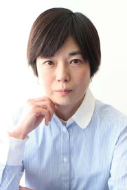 児玉明子 头像