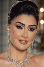 Ghada Abdel Razek 头像