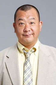 木下隆行 头像
