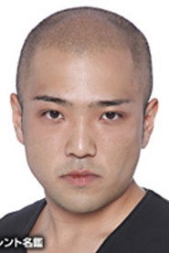 浅井孝行 头像