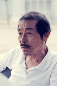 全英云 头像