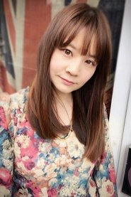 石毛佐和 头像