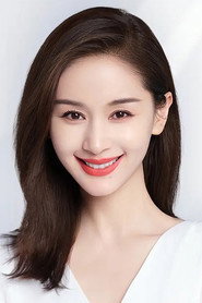 王子文 头像