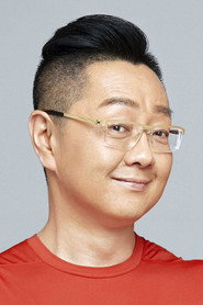 张绍刚 头像