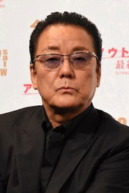 白龙 头像