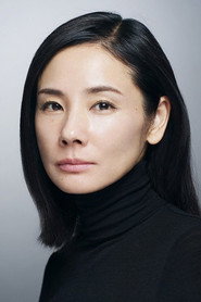 吉田羊 头像