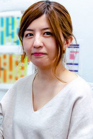 谷田部透湖 头像
