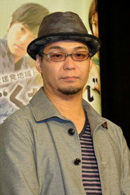 武藤将吾 头像