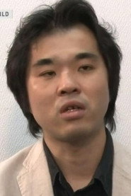 大沼心 头像
