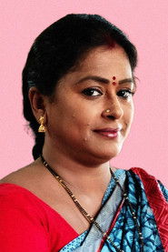 సురభి ప్రభావతి 头像