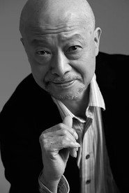 堀越富三郎 头像