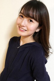 柏幸奈 头像
