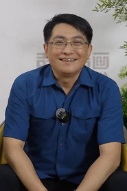 白文显 头像