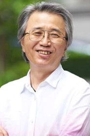 伊达勇登 头像