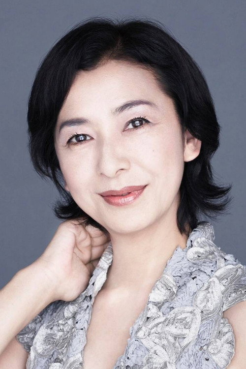 高桥惠子 头像