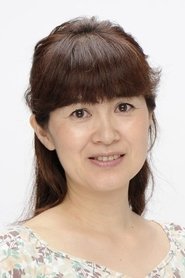 相泽惠子 头像