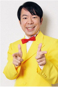 ダンディ坂野 头像