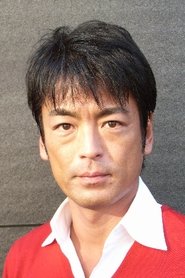 藤真秀 头像
