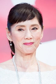 秋野畅子 头像