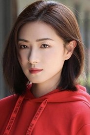 万茜 头像