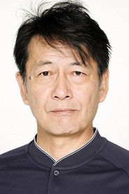 大村波彦 头像