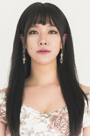 호란 头像
