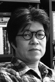 中村孝 头像