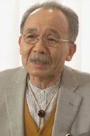 藏内秀樹 头像