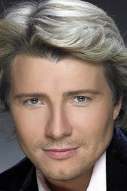 Николай Басков 头像