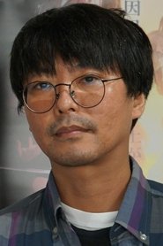 濑古浩司 头像