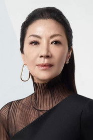 杨紫琼 头像