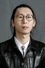 黃智亨 头像