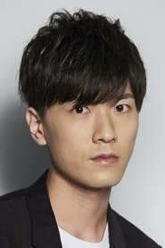 畠中祐 头像