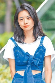 游珈瑄 头像
