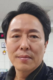 严泰玉 头像
