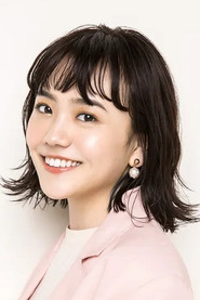 松井爱莉 头像