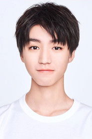王俊凯 头像